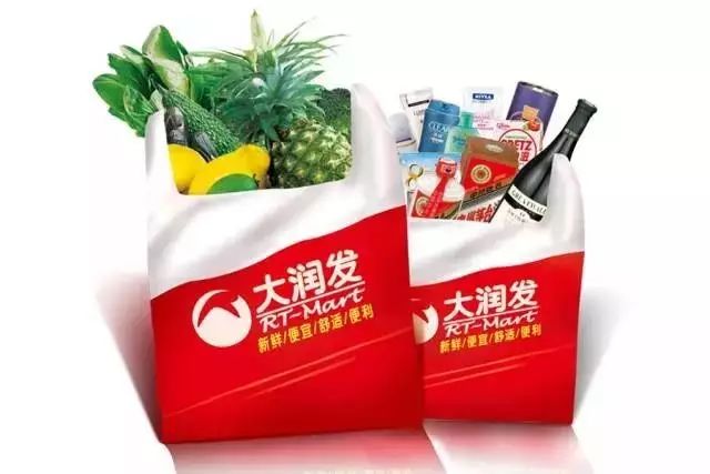 重磅!全国零售巨头大润发峨眉山店9月13日盛大试营业，日用杂品应有尽有