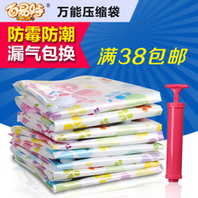 日本inomata厨房收纳好物测评 零食杂物与桌面整理利器