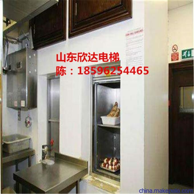 欣达电梯 专业助力超市杂物、厨房传菜与食堂餐梯一体化解决方案
