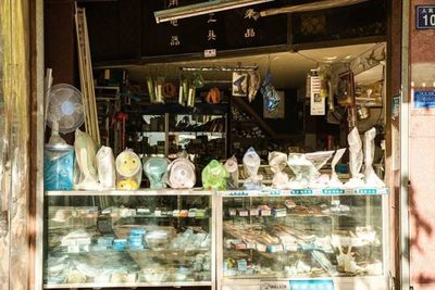 温岭旧招牌 时光深处的“日用杂品”