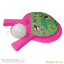 日用塑料杂品 日常生活中的便利与多彩