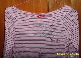 瑶瑶妈杂货铺 75楼新到日用杂品，闲置母婴用品待新主